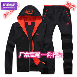 厂家冲锋衣加工，专业制造，品质至上