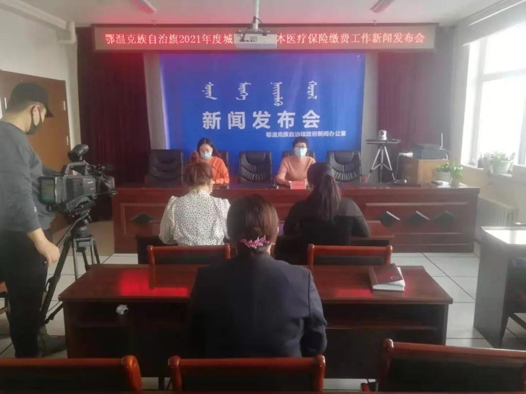 续保宣传，打造持续保障的未来之路