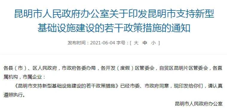 物业管理收费，合理性的探讨与实践