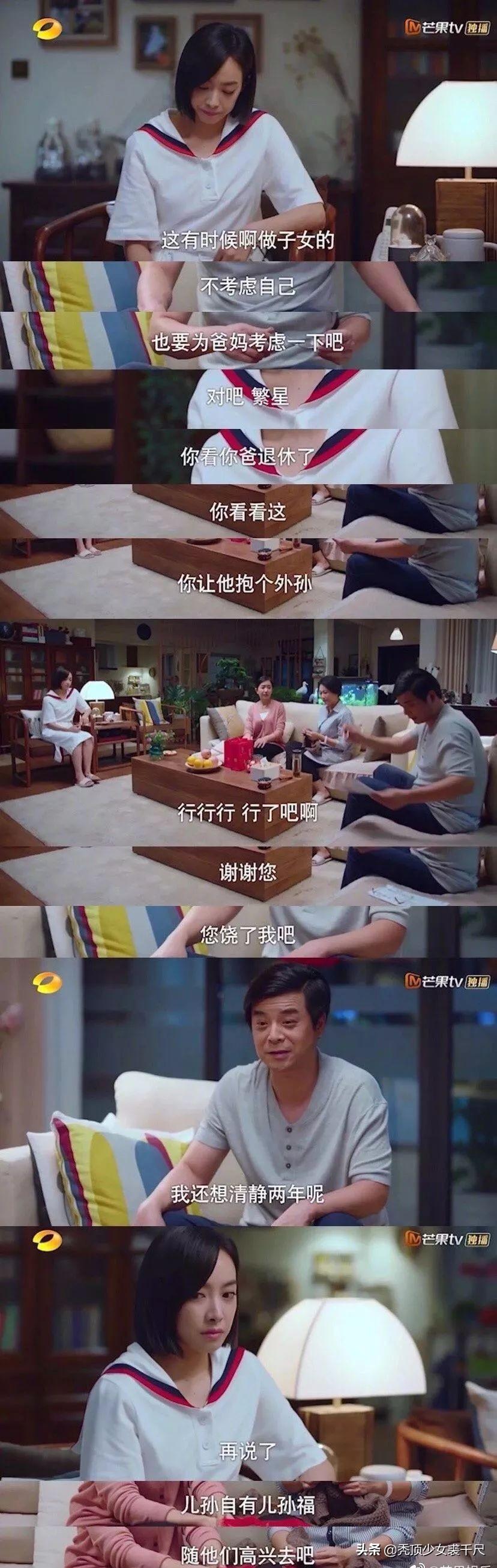 自由之魂繁星厂家，探索无限可能的源头