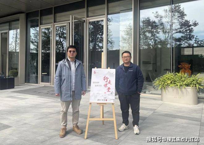 上海庄居道实业，探索与发现