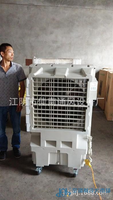 移动式水冷空调，现代舒适生活的移动冷气解决方案