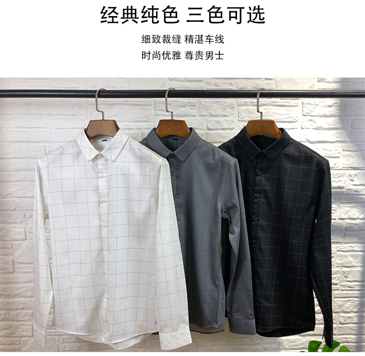男装衬衣批发，一站式采购的优选方案