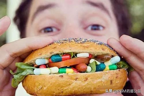 2025年3月 第13页