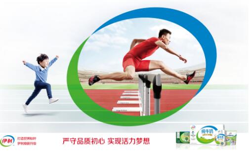 绿色食品标识，引领健康生活的力量之源