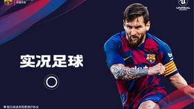 2025年3月 第12页