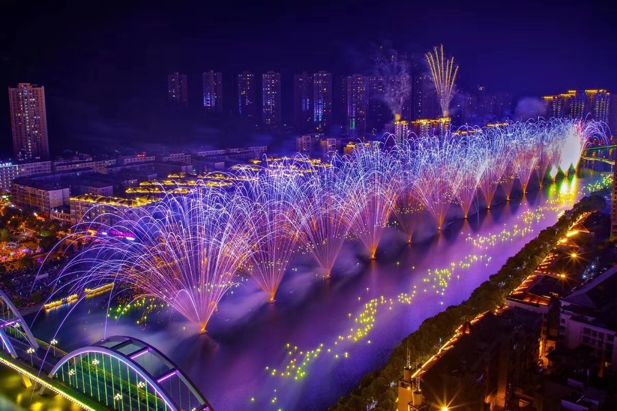 2025年3月 第11页