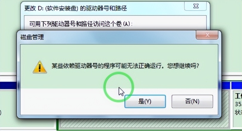 参数错误，翻译中的常见问题及其解决策略