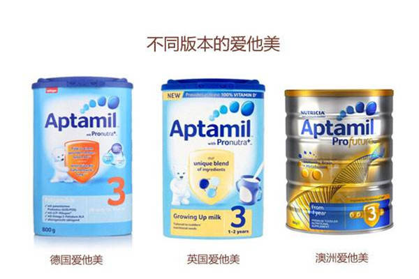 爱他美A2奶粉最新事件，品质、信任与透明度的较量