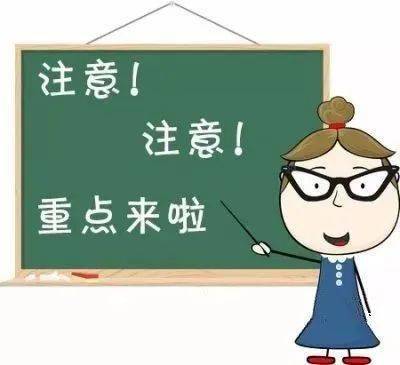 环保错误翻译，其影响及我们如何应对