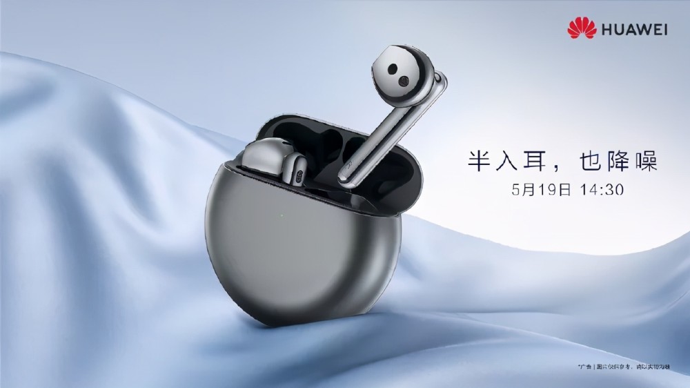 煲耳机音乐，享受音乐带来的独特韵味