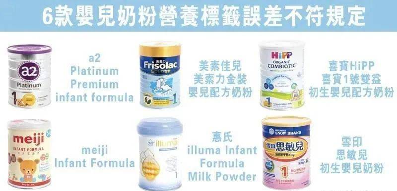 美素力2016最新包装，诠释品质与创新的完美结合
