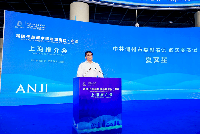 秦本平简介，一位杰出的领导者与卓越的实践者