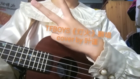 尤克里里怎么弹低音