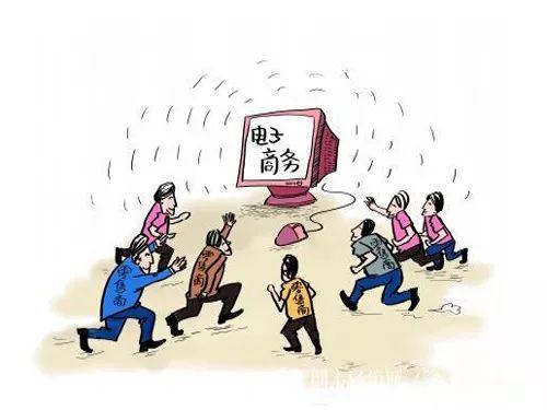 农村网店，开启乡村经济新篇章