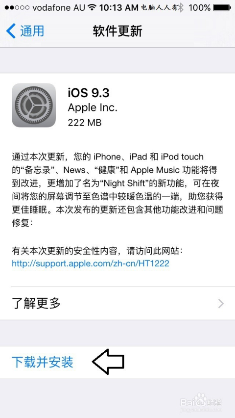 商务错误翻译，如何避免并应对其影响
