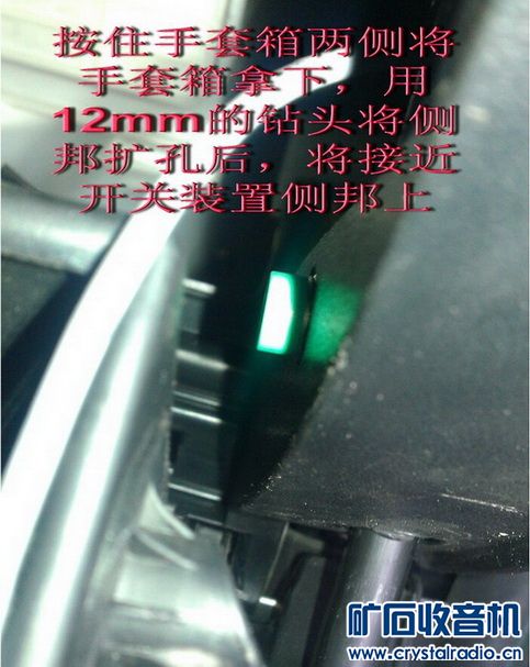 欧曼车多态开关，功能解析与应用探讨