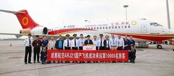 东航e岗承包小时，重塑航空服务业的新模式