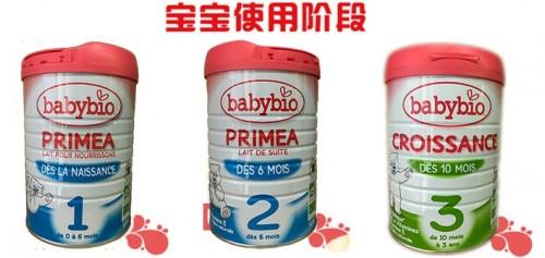 最新奶粉质量排行榜深度解析