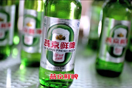 燕京啤酒公司，传承经典，铸就啤酒行业的典范