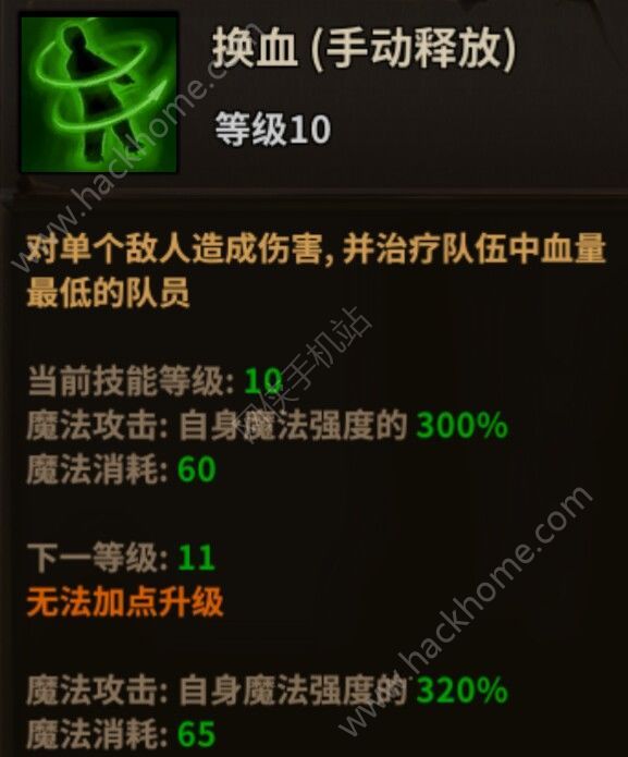 角色生成器的魅力与影响，探索无限可能的创意工具
