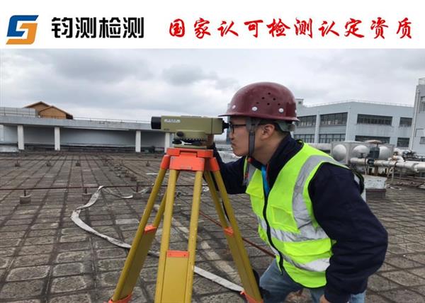 检测监测测绘单位在现代社会的重要性及其综合应用