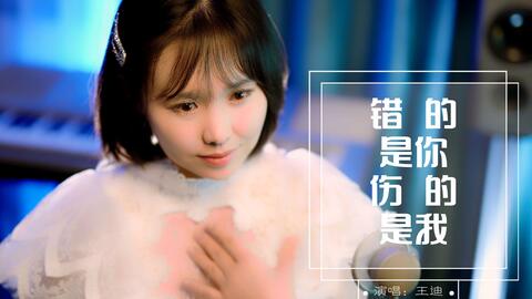 女声的录音，音乐与语言的交织之美