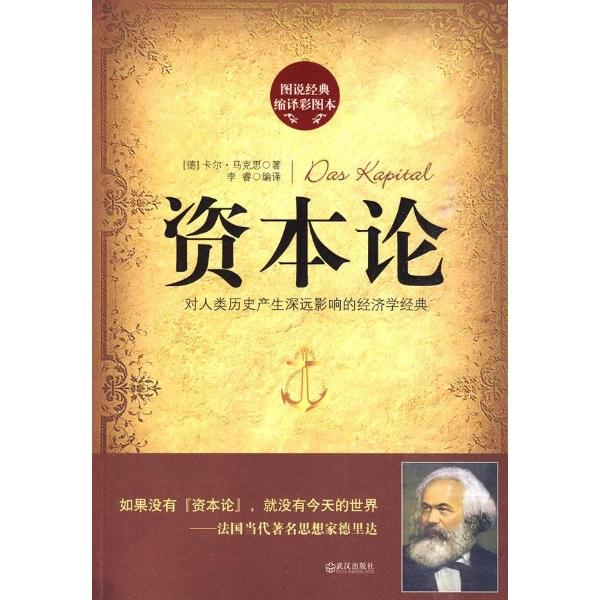 数学活动后的深刻体验