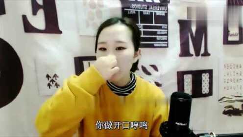 女声哭配音，情感表达的独特韵味