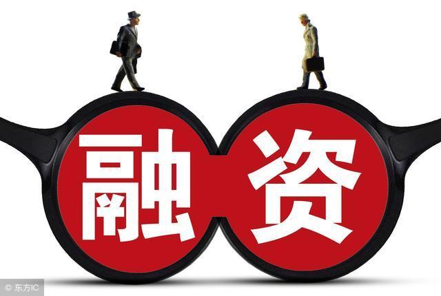 短期融资主要形式及其在企业运营中的应用