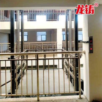 第387页