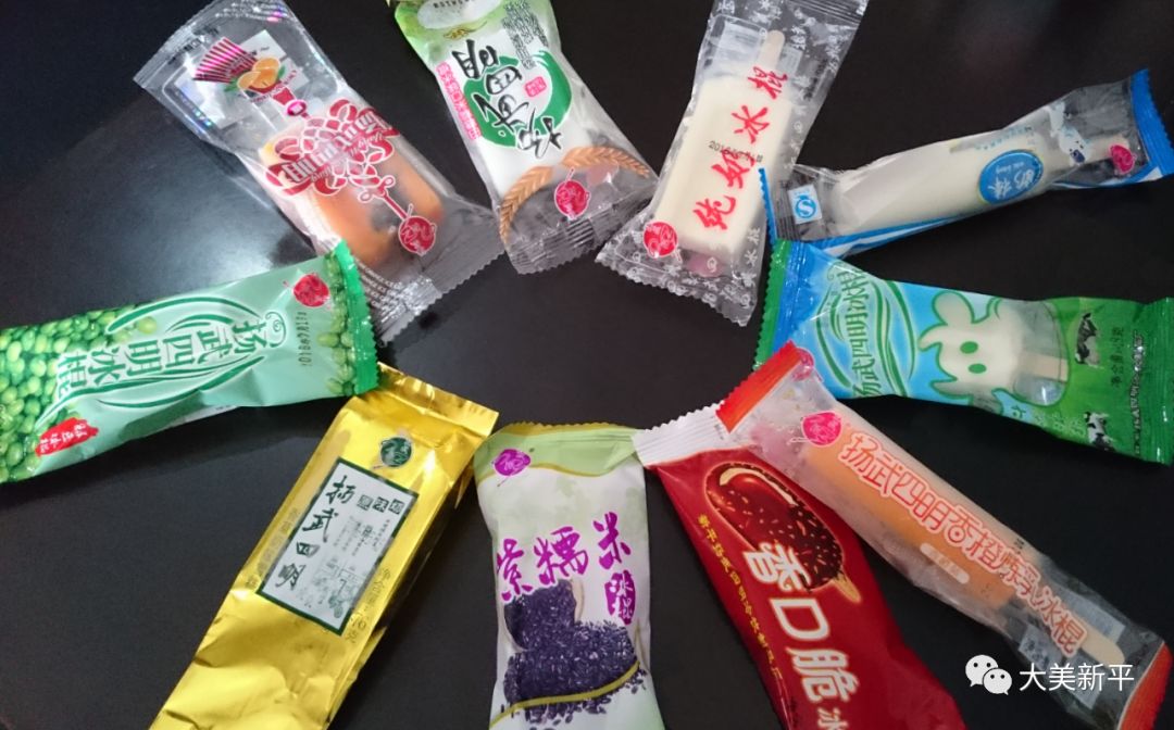 老式冰棒箱，怀旧与时代的交织
