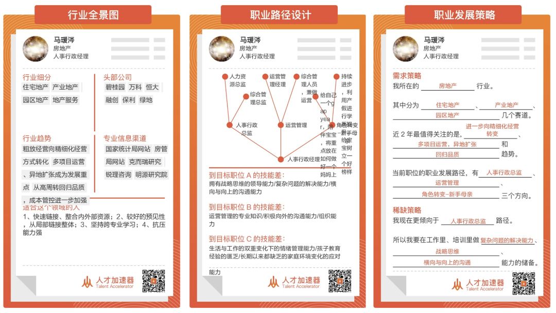 新闻 第104页