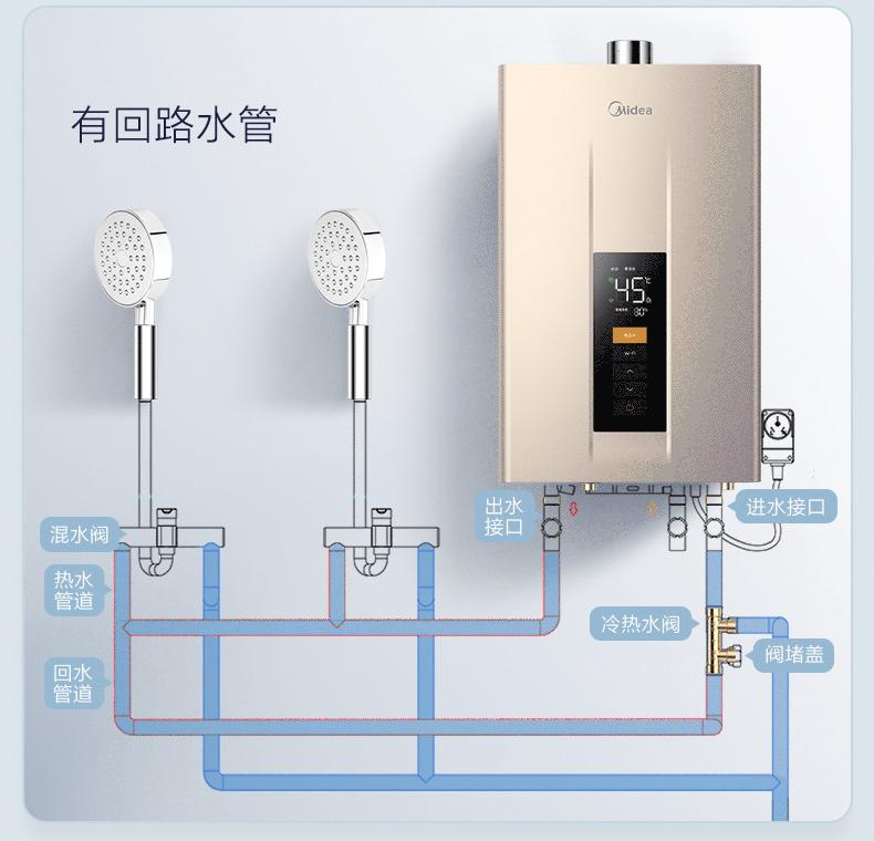 万家乐热水器电池，技术革新与环保理念并重