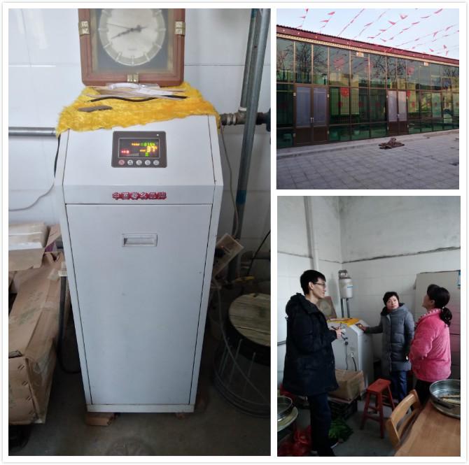 烧锅炉技巧省煤，提升效率与降低成本的关键