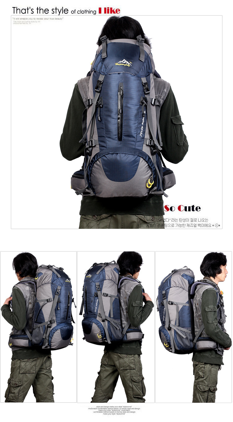 登山包外挂系统，提升户外探险装备效率的关键要素