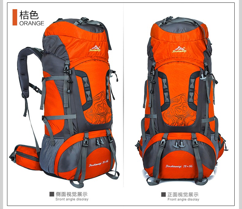 登山包防雨罩，户外探险必备装备的选择与使用