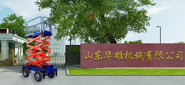 聊城简易升降机，高效便捷的城市物流解决方案