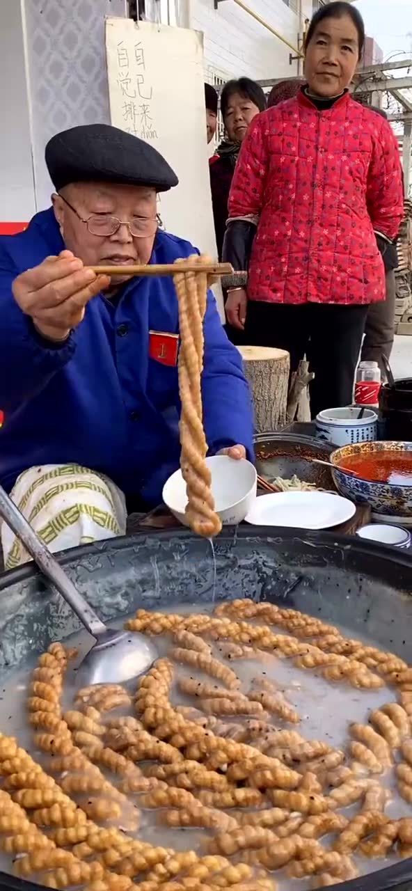 热搜 第91页