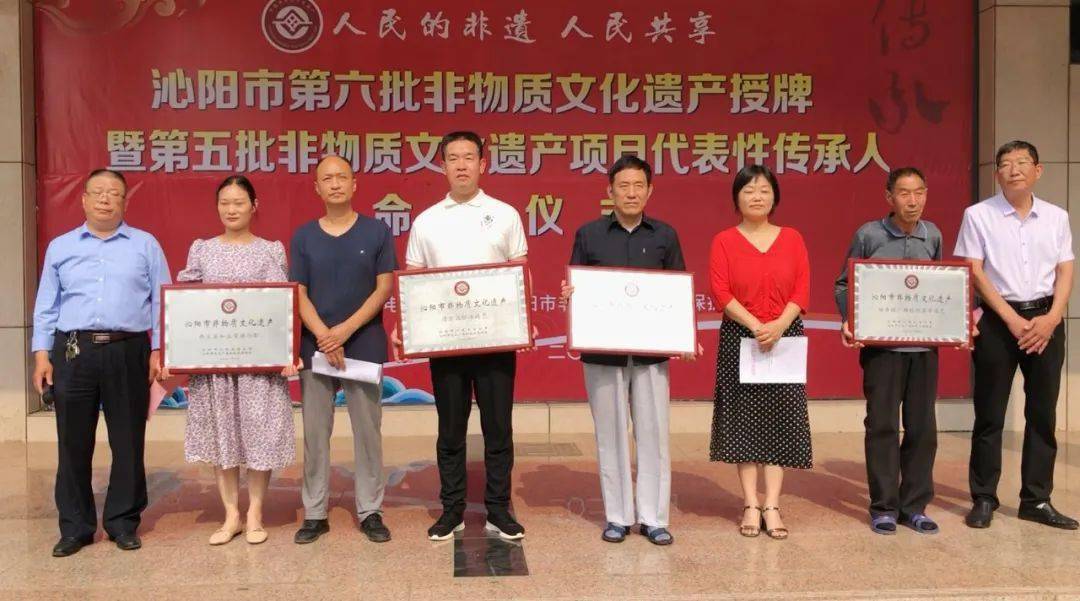 咨询 第119页