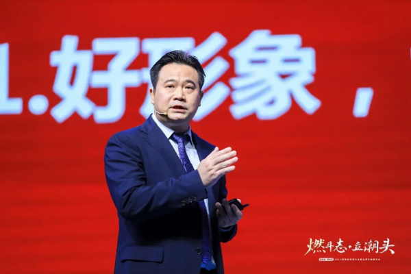 好太太厨卫董事长，引领企业走向辉煌的成功之路