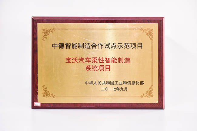 台湾雅邦链条等级，品质卓越的链条制造典范