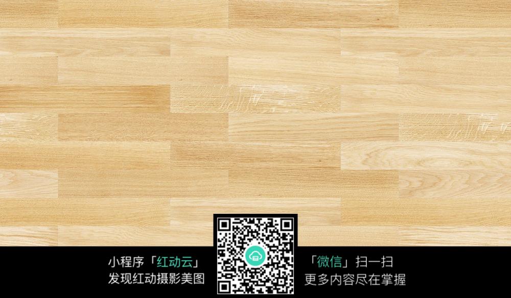 黄红色木地板与效果图的艺术魅力