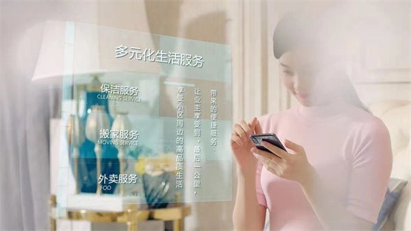 涵曦产品，探索品质生活的无限可能