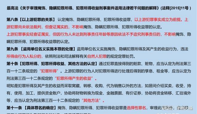 热搜 第82页