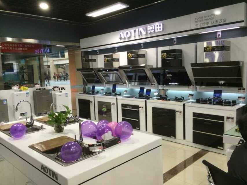 高端厨卫加盟厂家的优势与发展策略