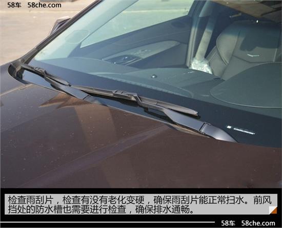 福瑞迪雨刮片尺寸，了解、选择与更换的重要性