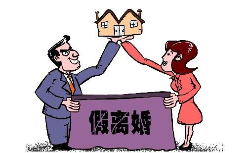 受贿背后的财产性利益，靓号背后的利益交换与道德伦理的扭曲