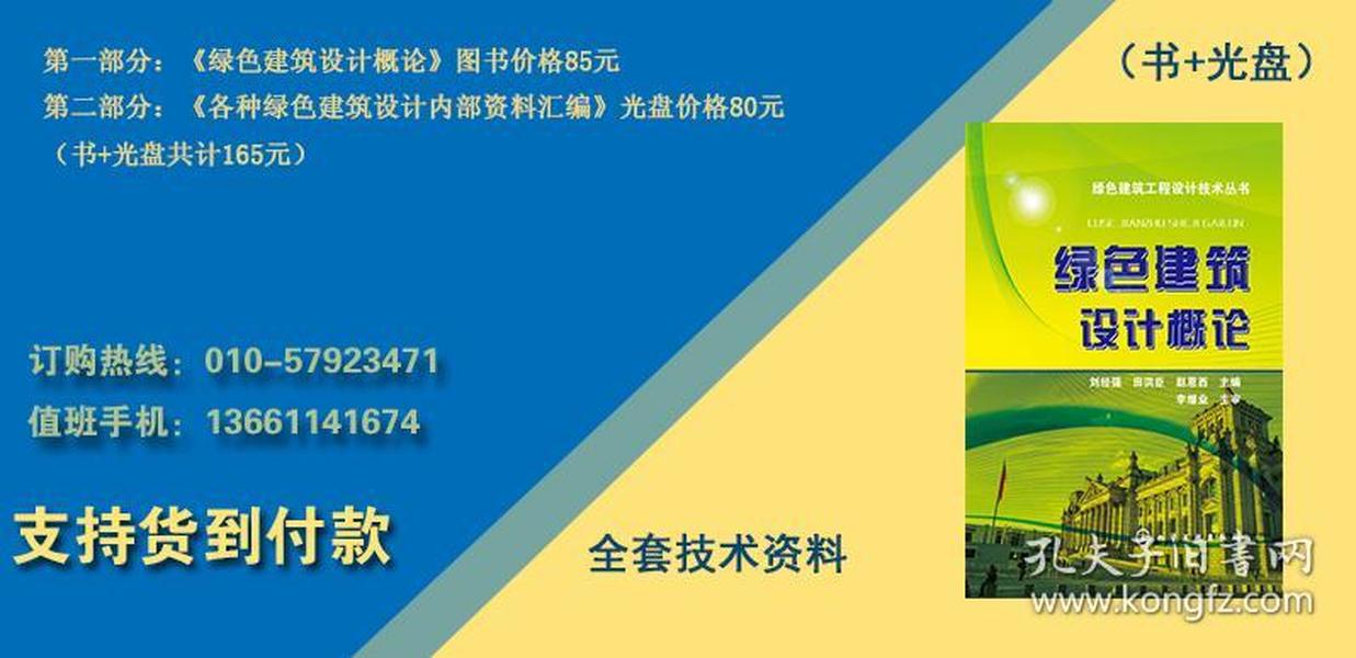 学建筑准备，探索建筑学的多元维度与必备要素
