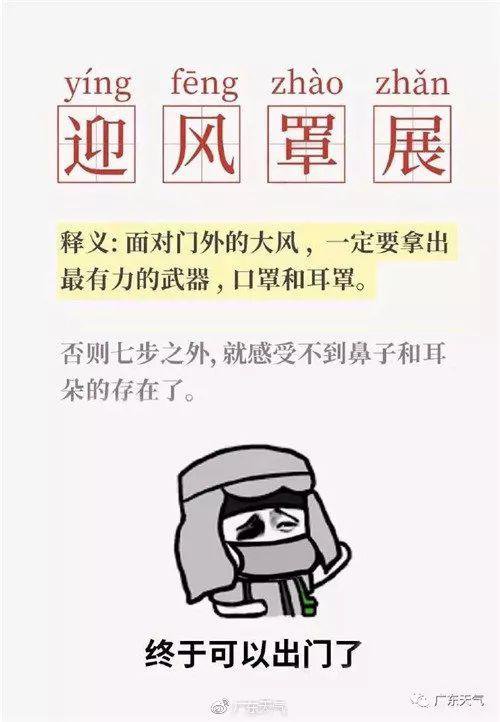 新闻 第85页